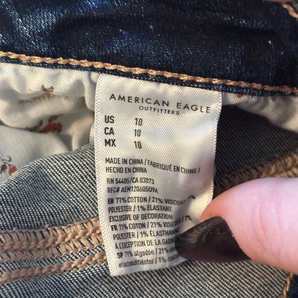 American Eagle Outfitters Dark Blue Distressed Denim Shorts - Picture 4 of 4